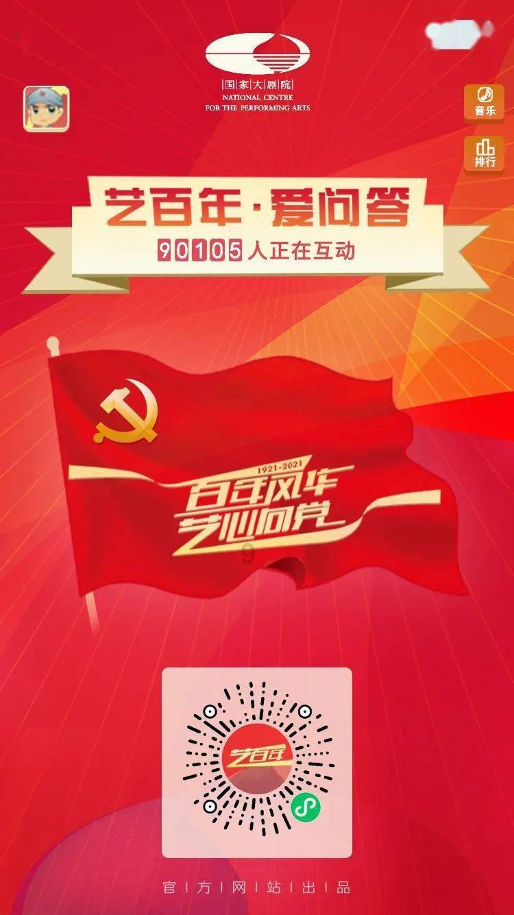 特斯拉期权聚焦:1月30日成交204.39万张,未平仓合约717.54万张