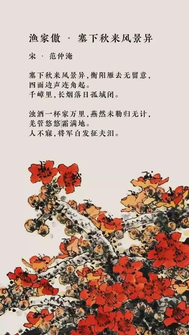 曾行贿胡长清,江西点名行贿场上“老运动员”!