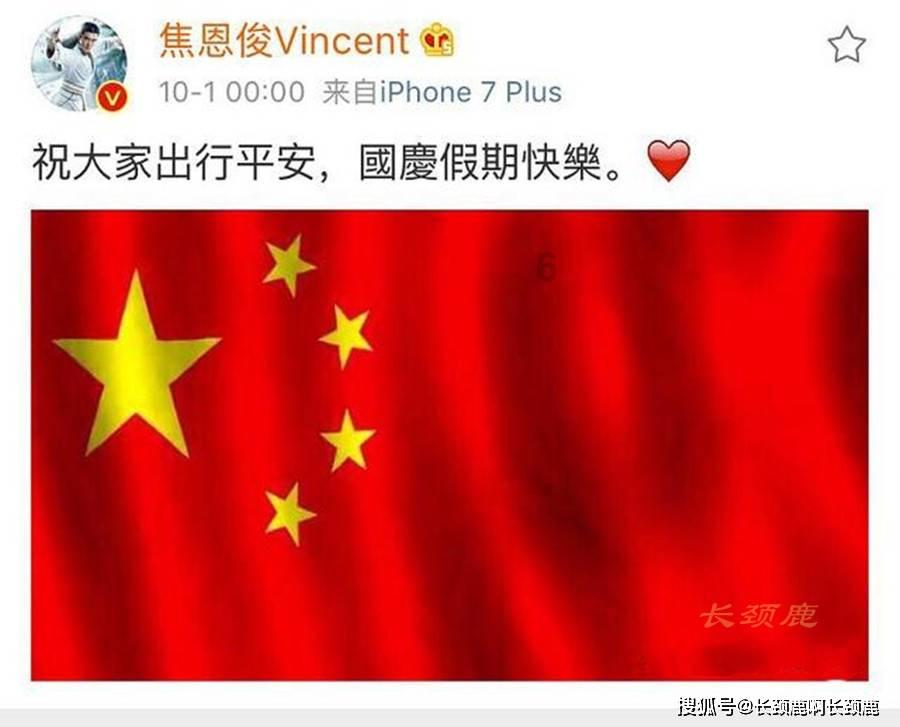 破碎的动物图形2