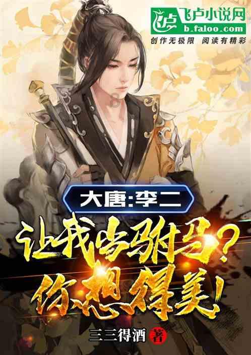 摩根大通分析师警告称美股出现互联网泡沫式的市场集中 前10大股票所占份额正接近2000年的历史峰值