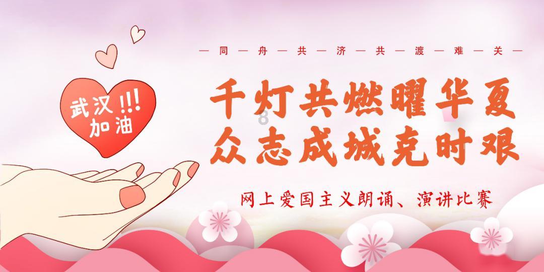 郴州这些区域、学校上榜!2023年全省中小学生读书行动 “十百千”评选结果公示