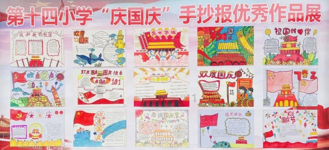 G系奔驰拼图