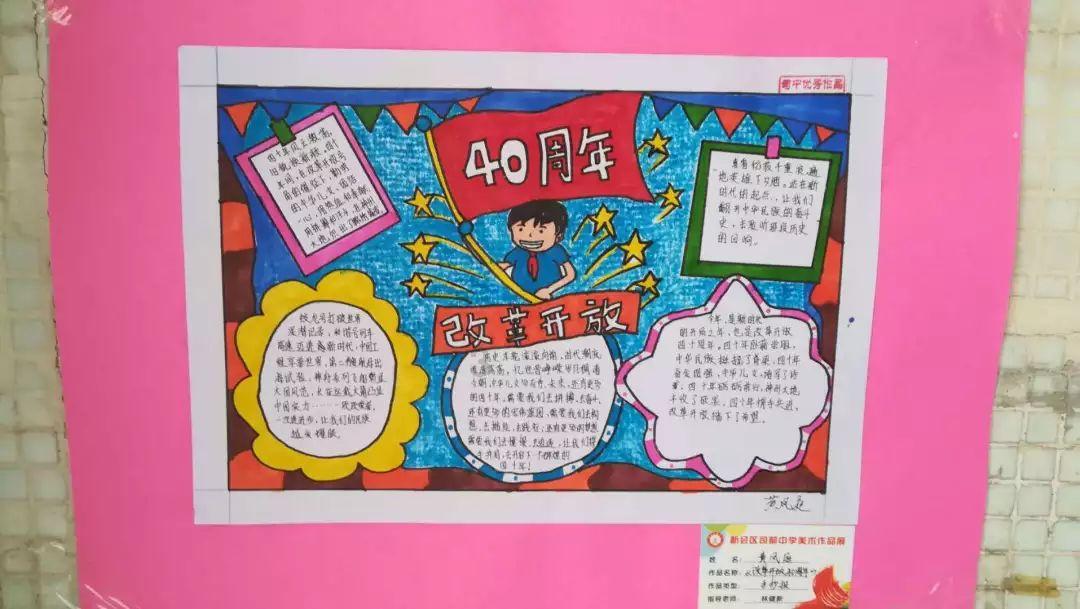 麦克斯：兄弟魔咒