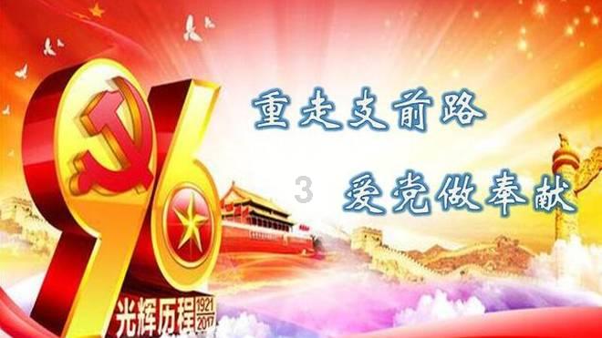 惊呆！网传邓为只接一番剧了，这是有多想不开？