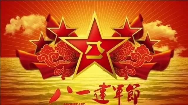 探索知识星球东北为什么用火炕,深入了解精彩世界
