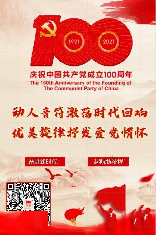 红米note13pro好运红配色开箱测评
