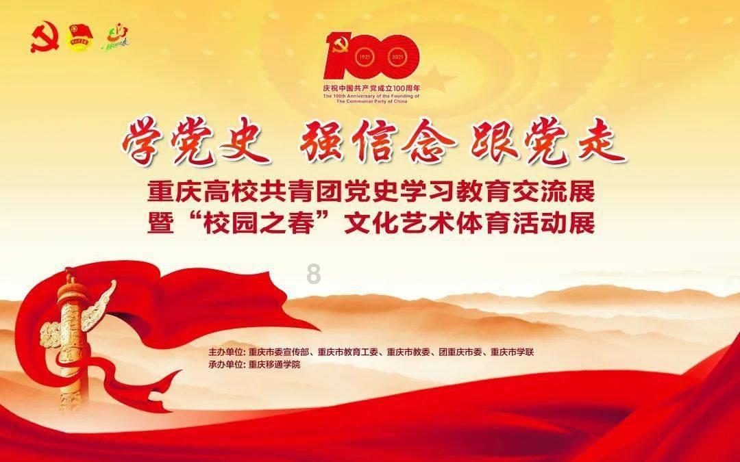 威海环翠区:新春文化“圈粉”外国友人