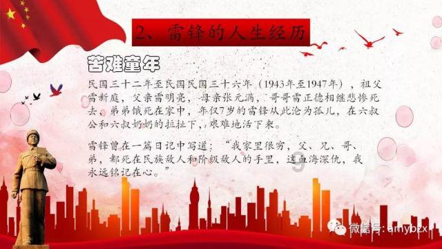 马桶老堵塞怎么办？游戏画面