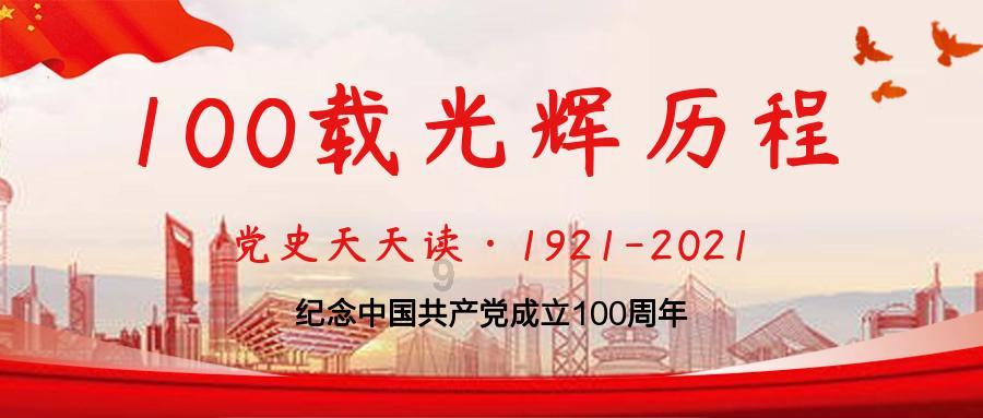 法媒:C罗出战迈阿密存疑,但比赛不会取消
