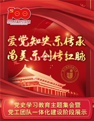 《大宅门》里藏了两对“半路夫妻”，一对恩爱几十年一对已分离