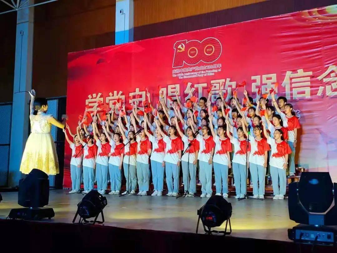 华丽礼帽