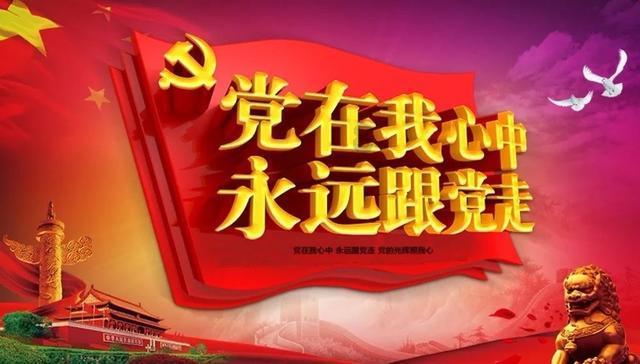 钻石记忆挑战