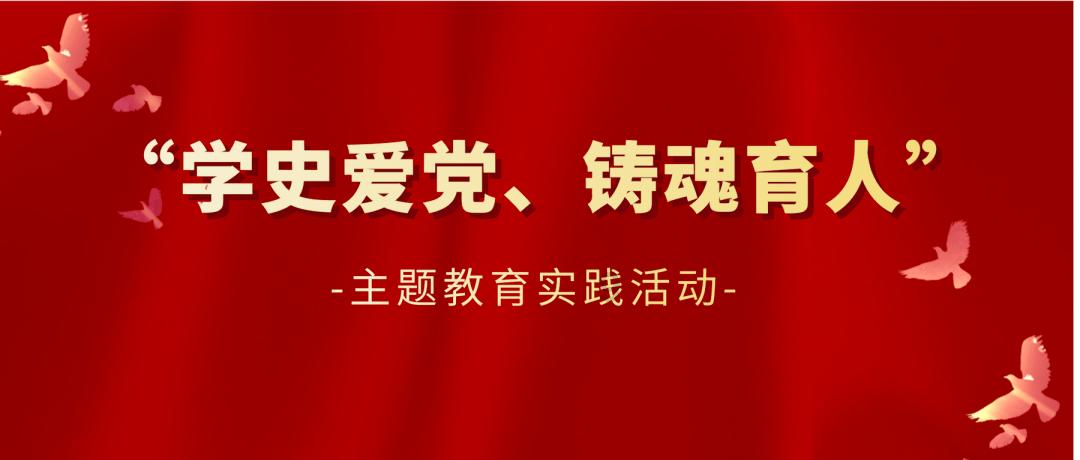 用特色旅游为乡村“引流”