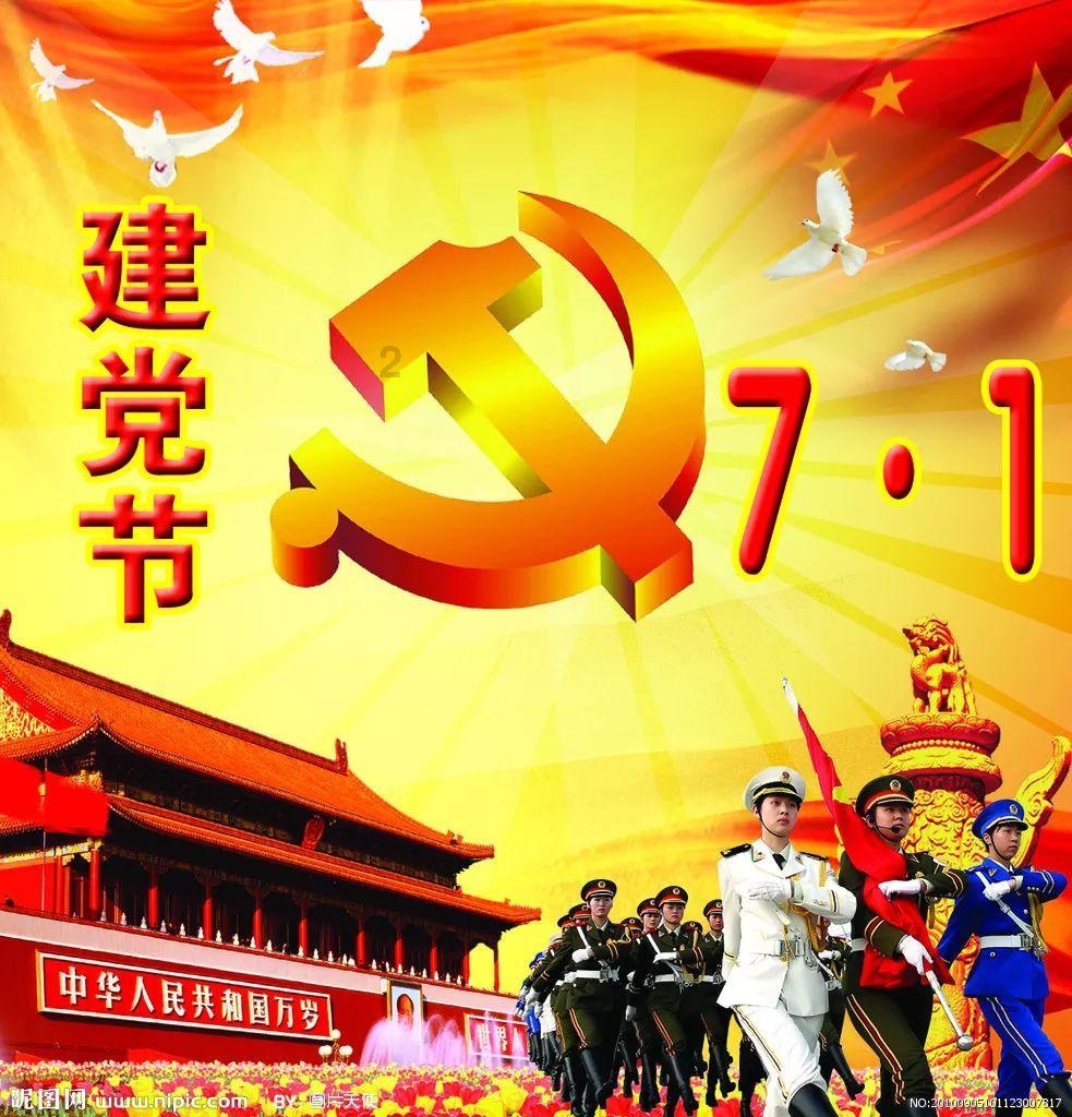 救援古代国王