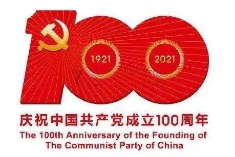 虎皮不喂养玄凤雏鸟？游戏画面