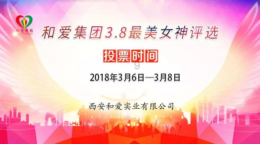 卑鄙的小妖精