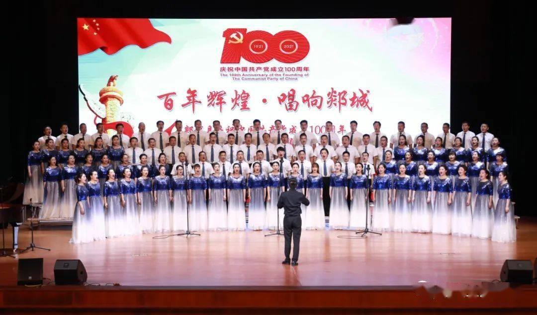 火影忍者手游