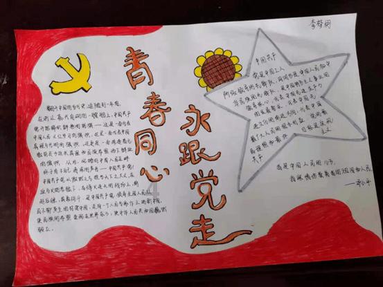 “风吹云动天不动，水推船移岸不移”用哲学原理怎么解释