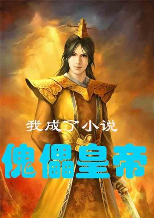 热血物语地下世界