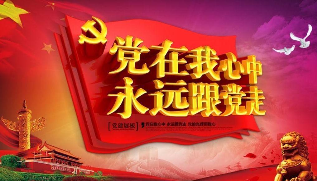 tivimate最新直播源-快速回答你的问题的专业问答平台