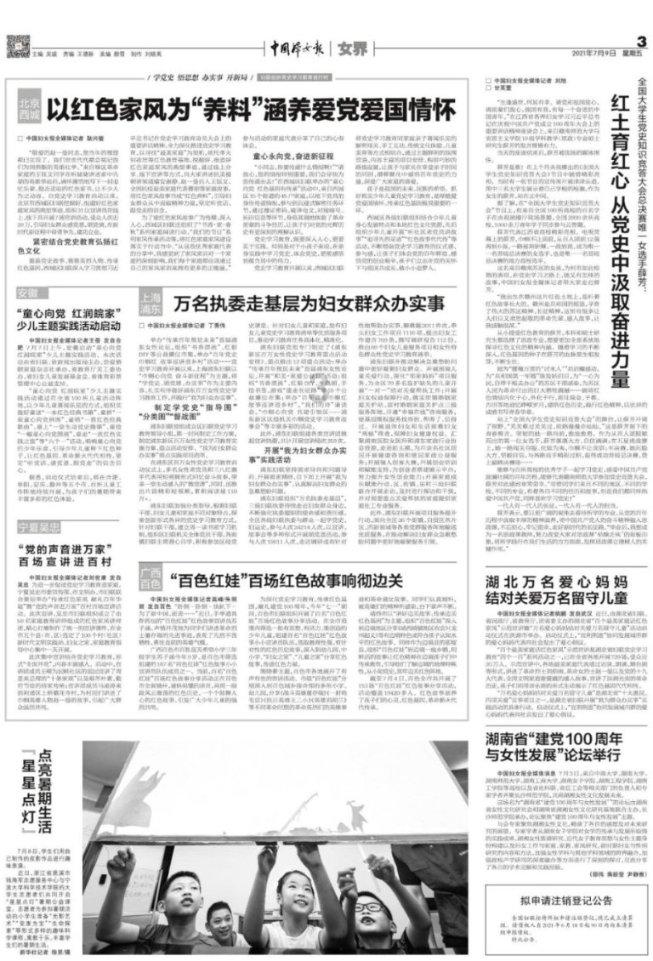 探索问答乐园- 对于天天找你尬聊的男生你们什么感受?偶尔一次还好,经常这样感觉有些烦