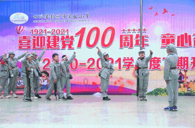 金币放置