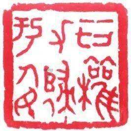 广州 建立35个乡村振兴人才驿站