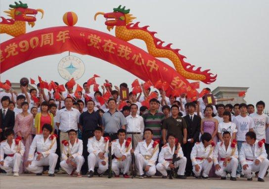 奥特曼大作战