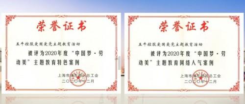 国产仪器采购再掀热潮,新拓三维光学测量设备助力科研关键设备升级