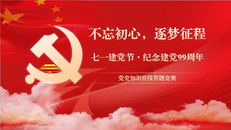 宜通世纪、红相股份索赔案再提交法院立案,宜通世纪投资者此前已有获赔到位