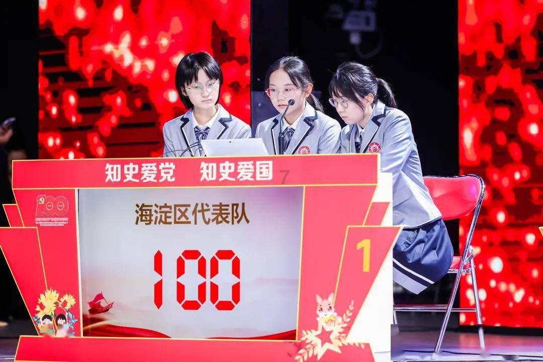 大话2经典版