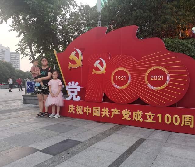 太空守卫战
