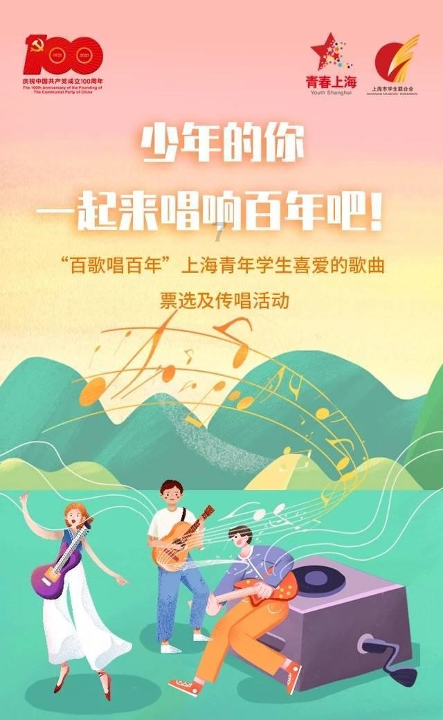 臭豆腐蘸料的做法游戏画面