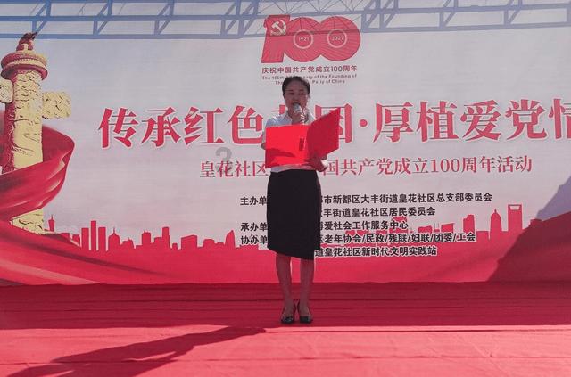 寻龙记丨德州：有盘有罐还有炉，博物馆里的“龙元素”美感十足