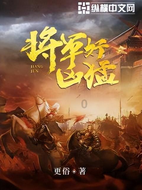 逃离遗弃的建筑3