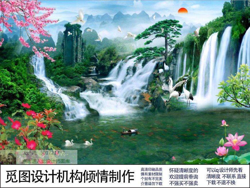王子逃婚