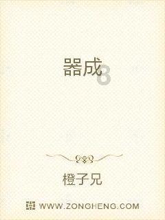 【创名县·看今昭】 在广元,感受不被定义的冬天