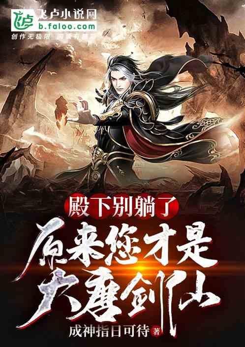 首次植入人体 脑机接口挑战“心灵感应”