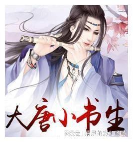 爱一个人的感觉-【中文百科】