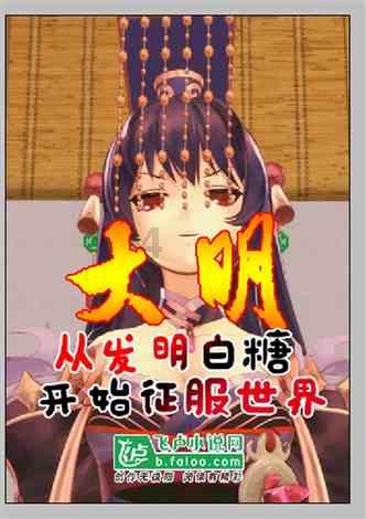 逃离壳牌岛