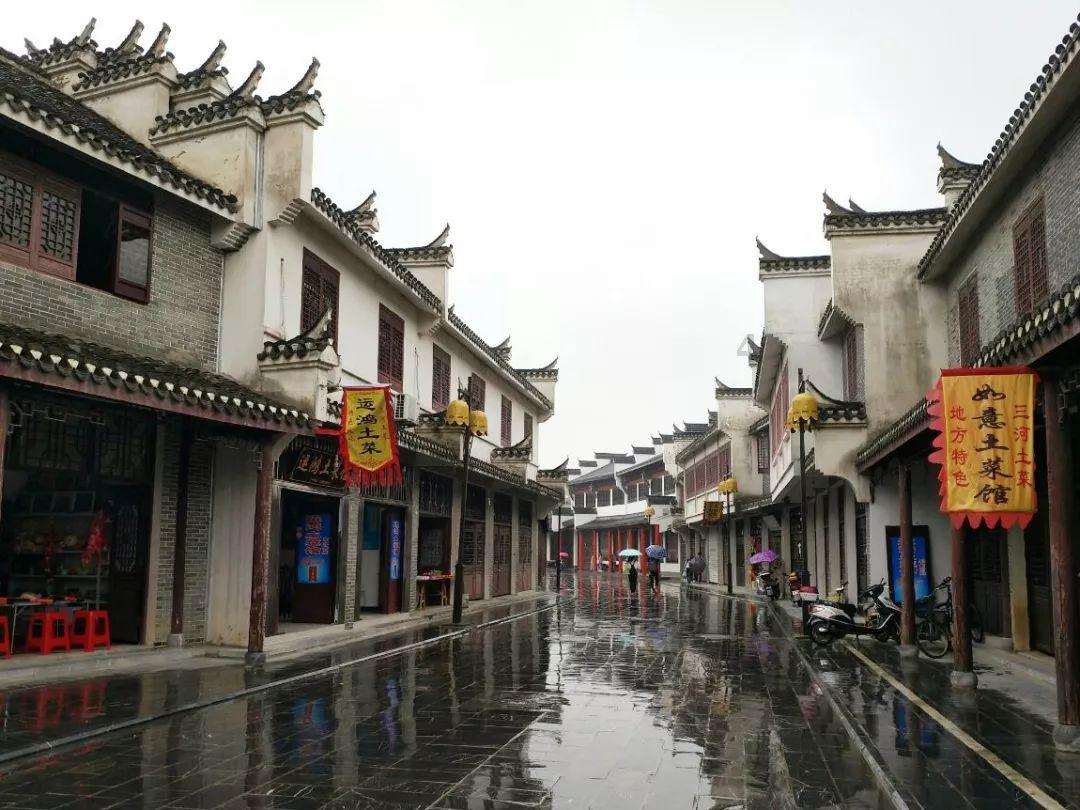 口袋森林世界杯防守战