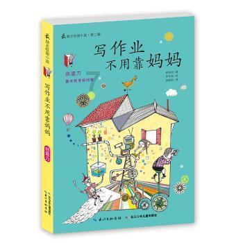 『爆款』年货吸粉 榆林『宝藏』断货