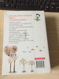 快算数学题