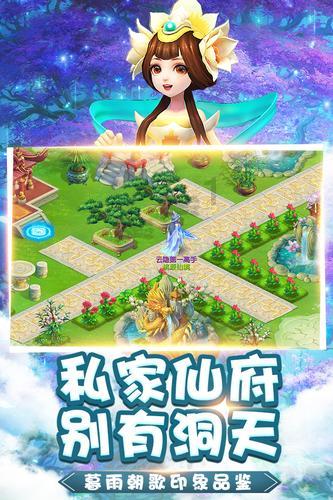 太阳浩劫
